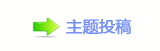 香⽮㄀㄀㠀﹖鍞楟﹖Ÿⵎ祲몋字